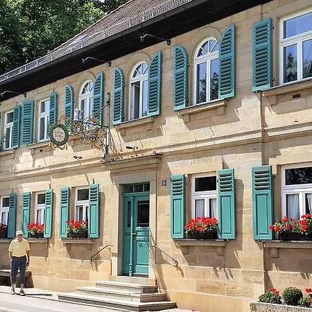Gasthof Schiller Bei Bamberg Strullendorf エクステリア 写真